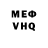 Amphetamine VHQ MERZUKA 5