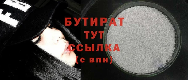 крисы Алексин