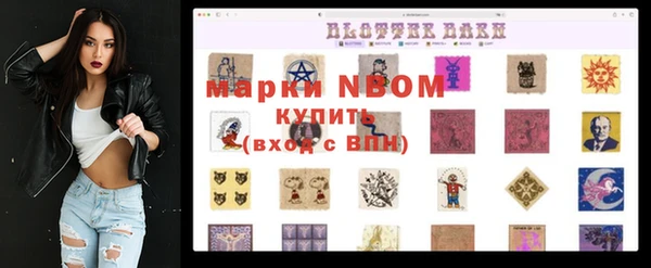 прущая мука Липки