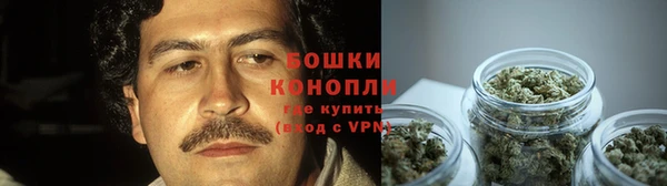 марихуана Лихославль