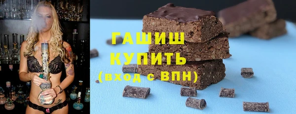 крисы Алексин