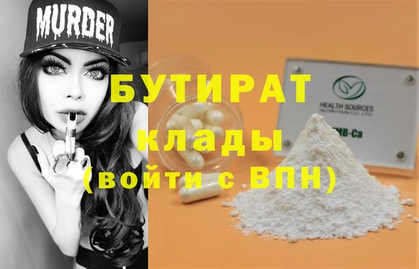 ECSTASY Лиски