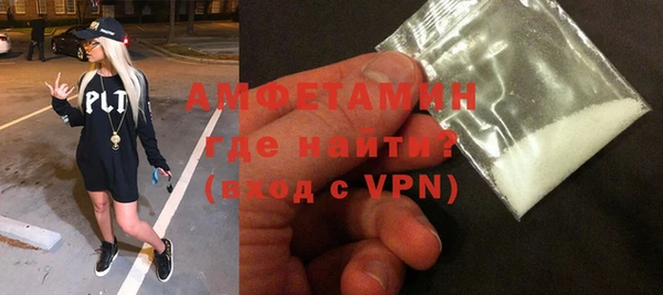 дмт Алзамай